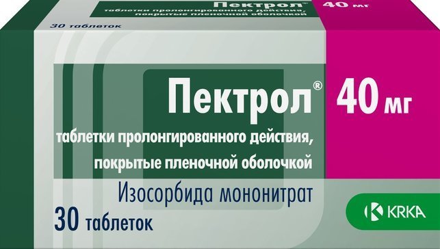 Propranolol 40 Mg Gador