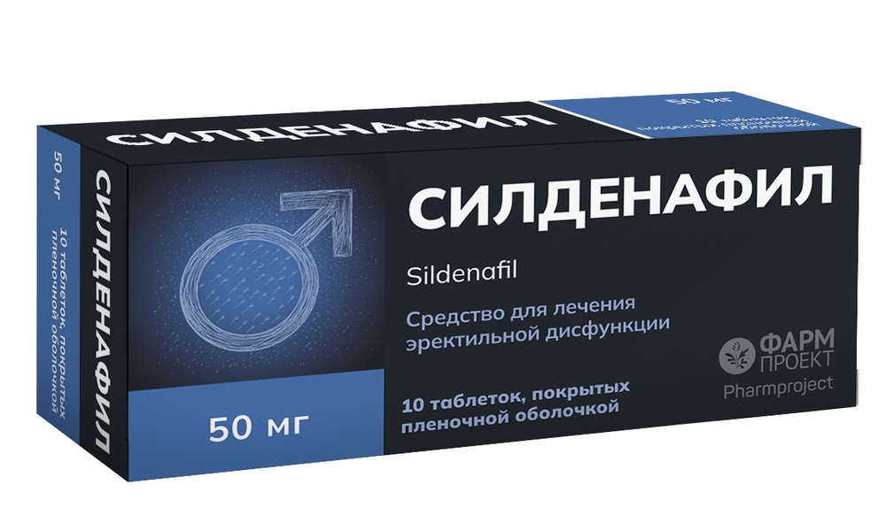 sildenafil 50 mg n3