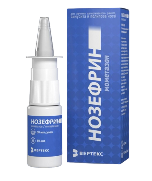 misoprostol pas cher