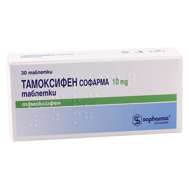 Tamoxifen 10mg Online