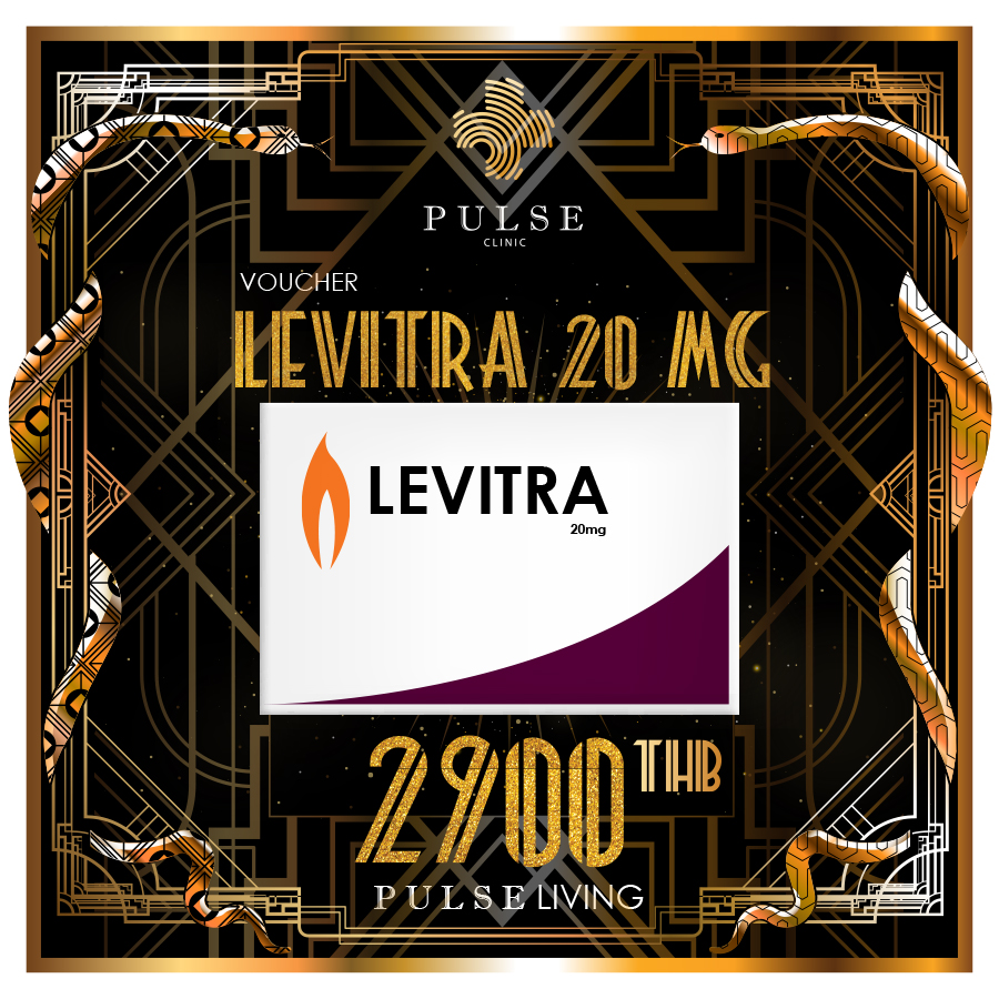 levitra 5mg prix