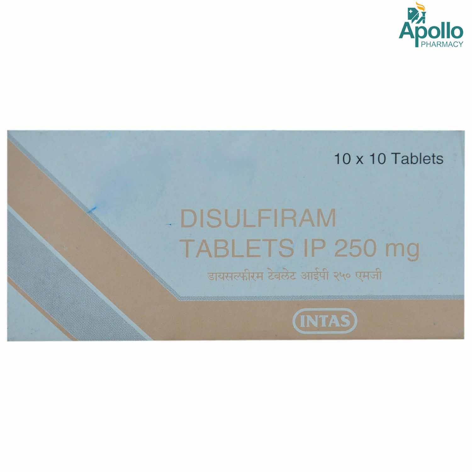 disulfirame pharmacie online