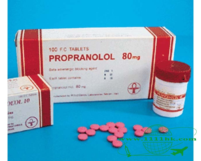 propranolol hcl 80 mg sa cap
