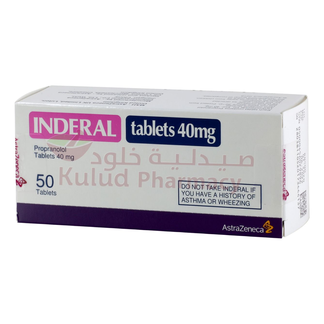 Inderal 10mg Online