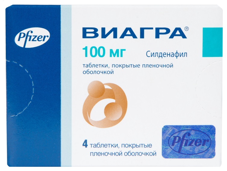 viagra 100 mg prix france