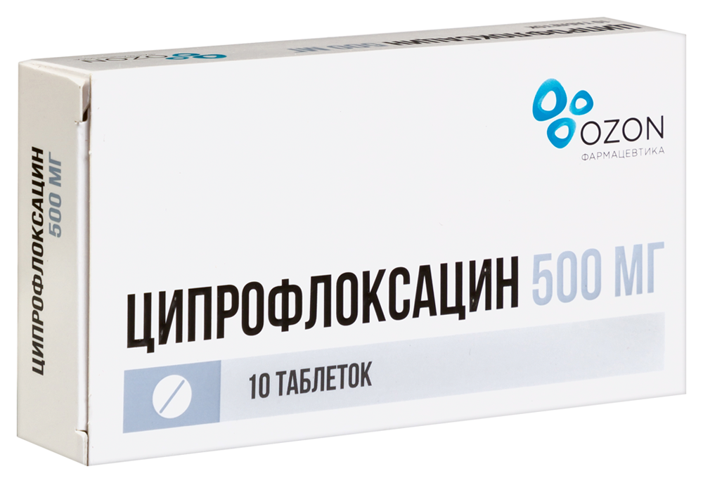 Ciprofloxacin achat france