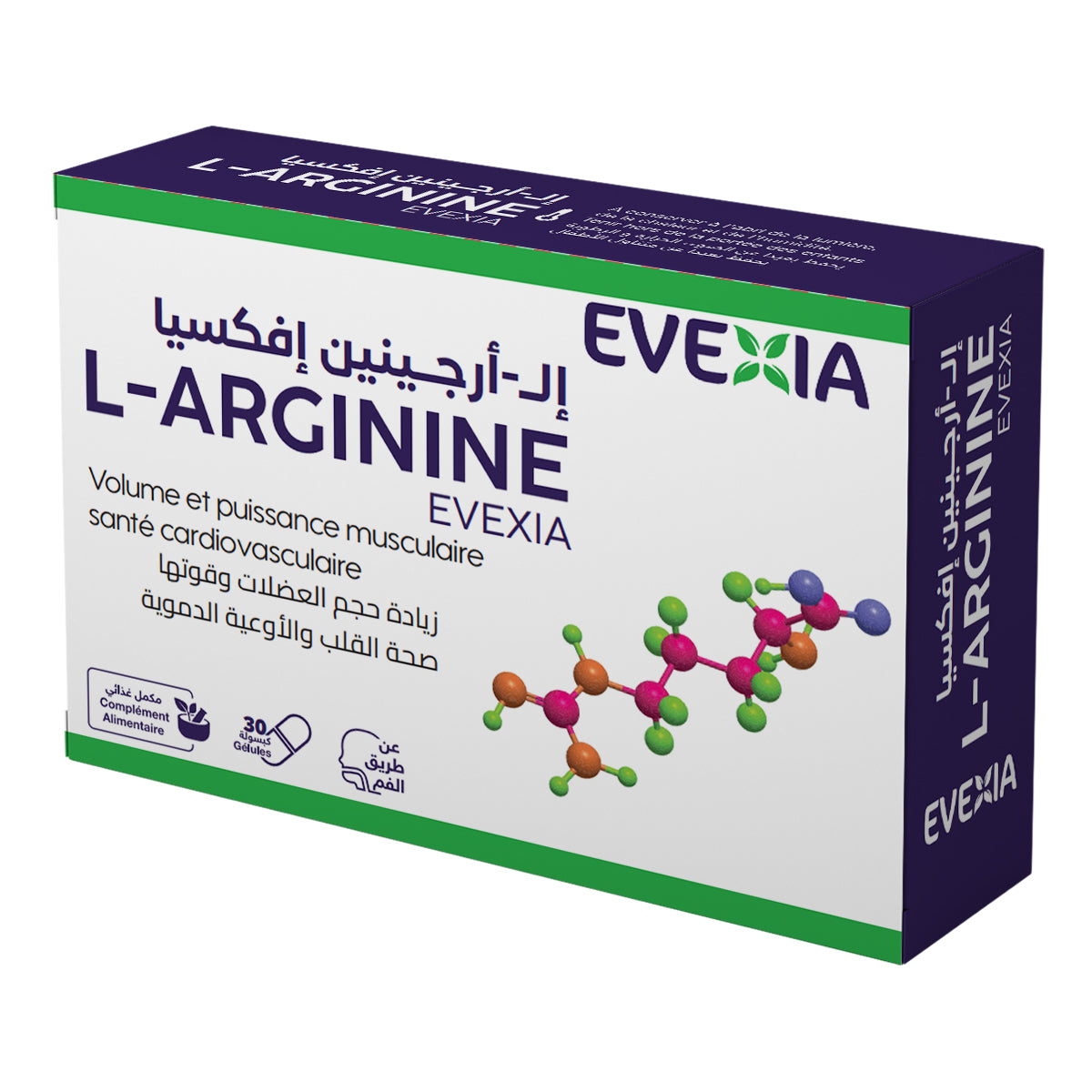 Viagra prix dz