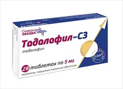 Tadalafil lilly 20mg avis Tadalafil lilly 20mg avis