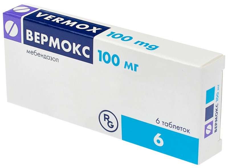 Vermox prix