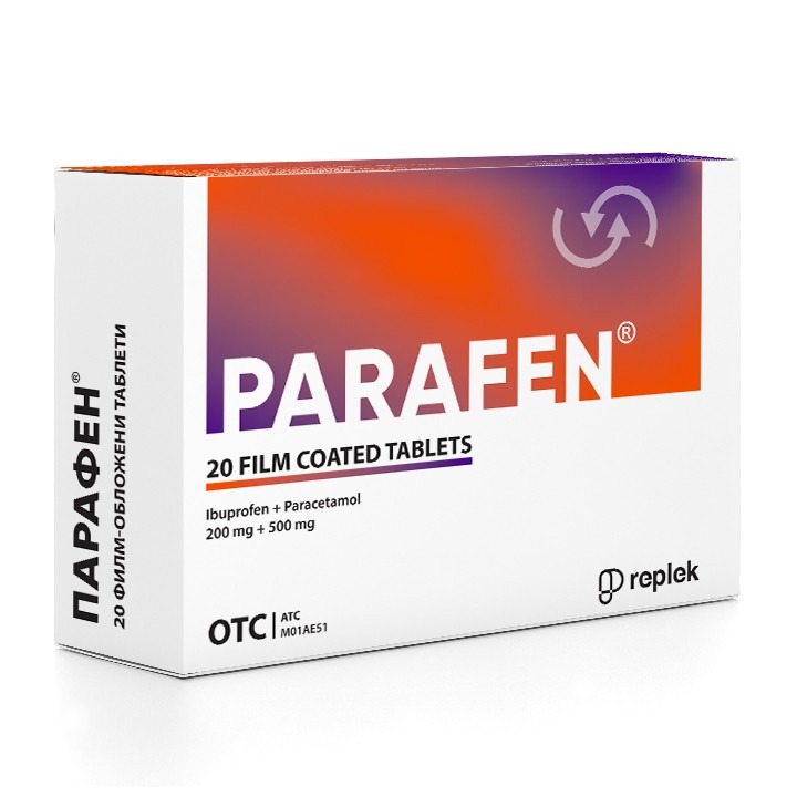 Jamp Sildenafil 100mg