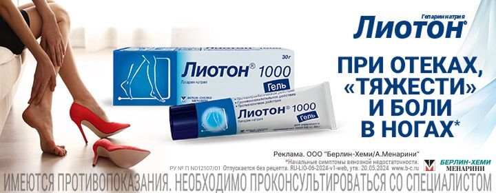 Prix du levitra 5 mg