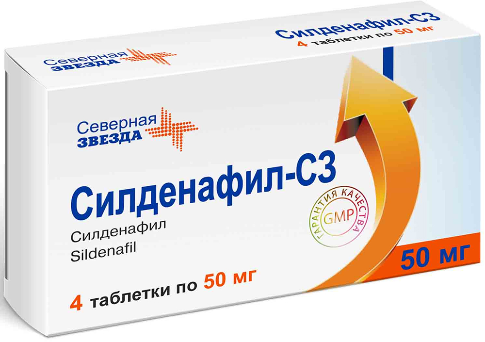 Viagra online 1mg