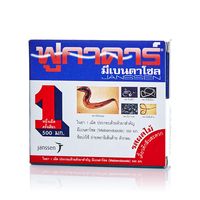 Mébendazole achat france