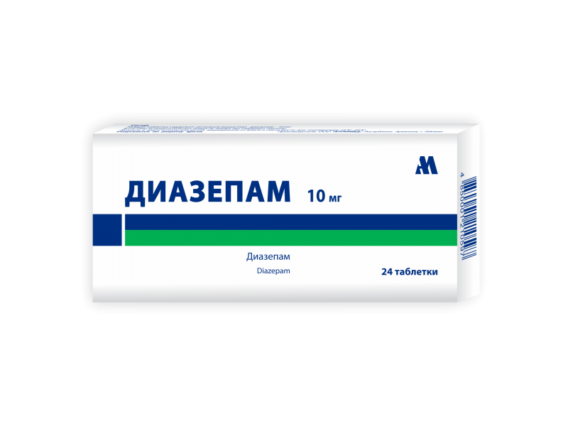 diazepam 10mg achat