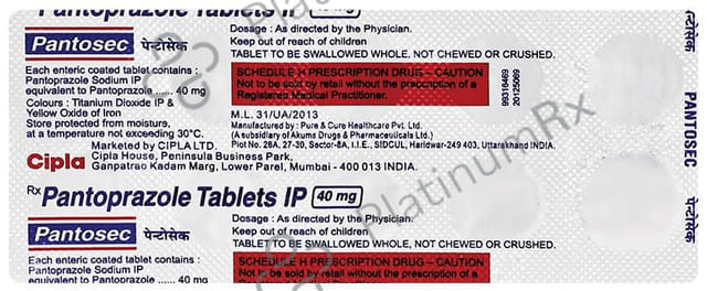Eriacta 50mg