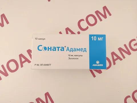sonata acheter
