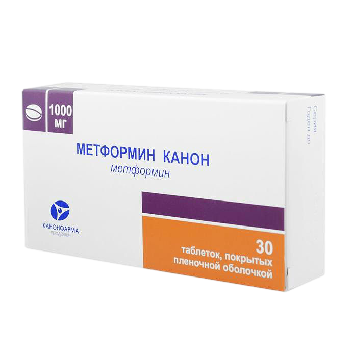 metformin bon marché