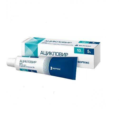 aciclovir online