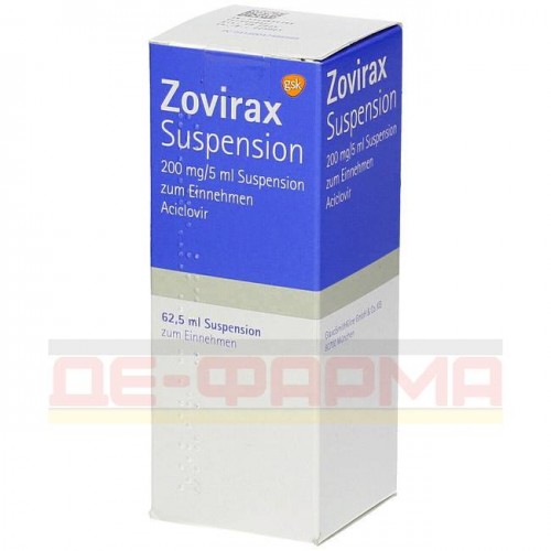 Ordre zovirax