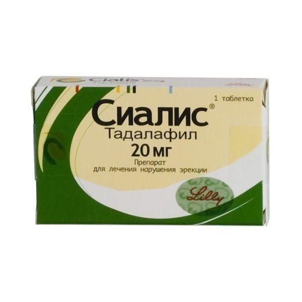Cialis tadalafil prix