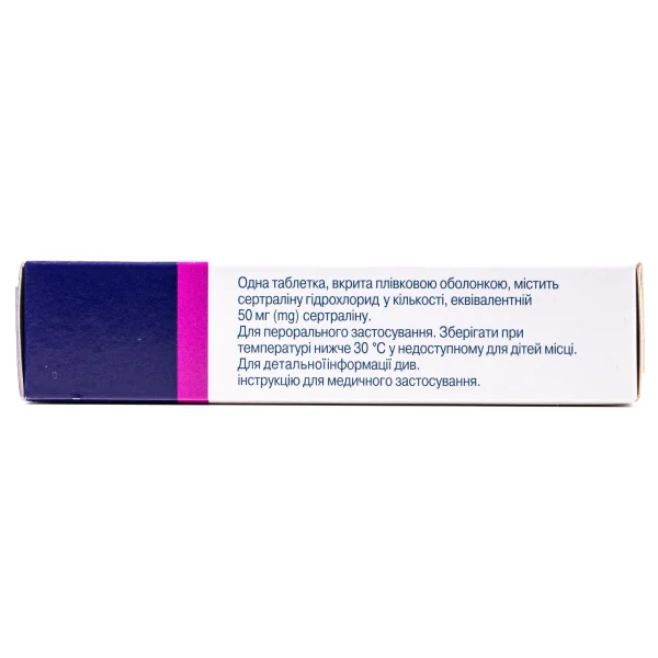 zoloft 50 mg capsule