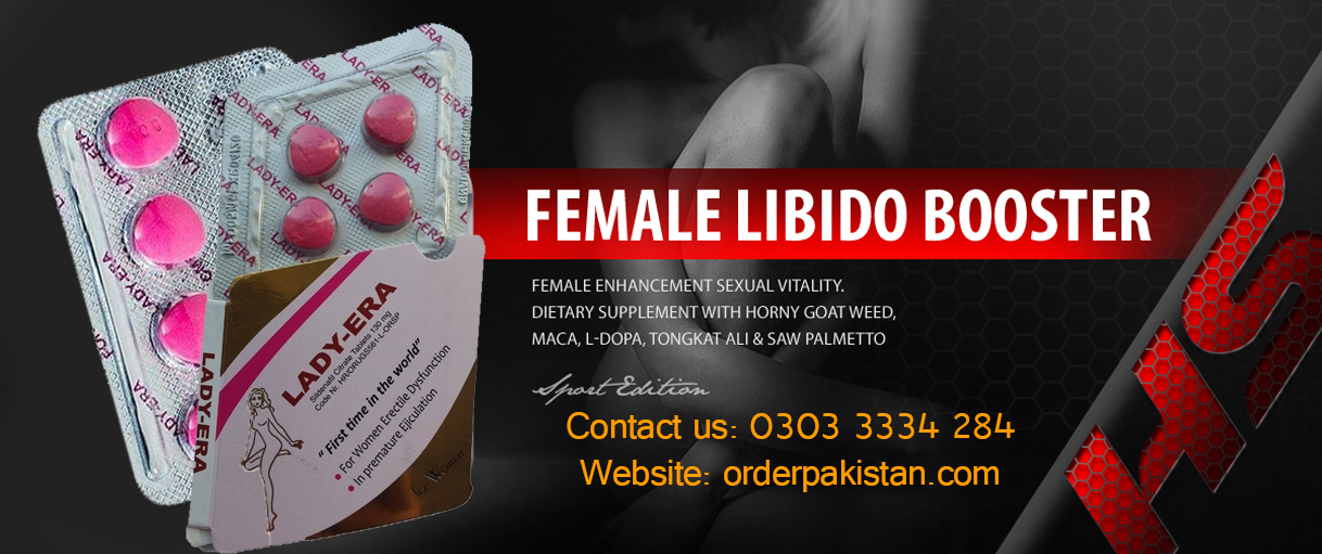 Lady era 25mg