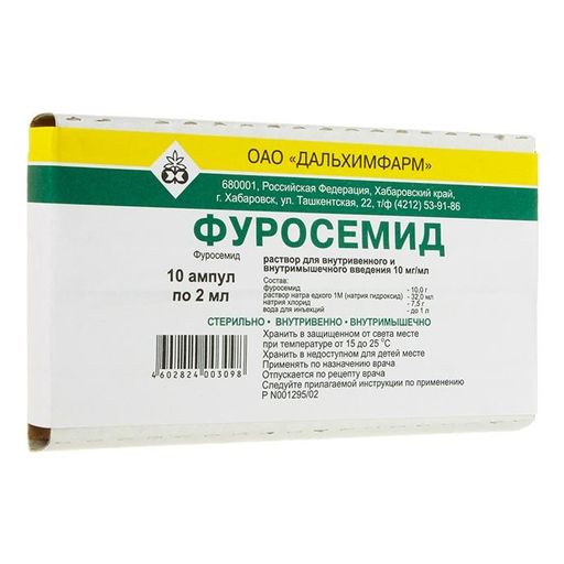 lasix 500 mg online