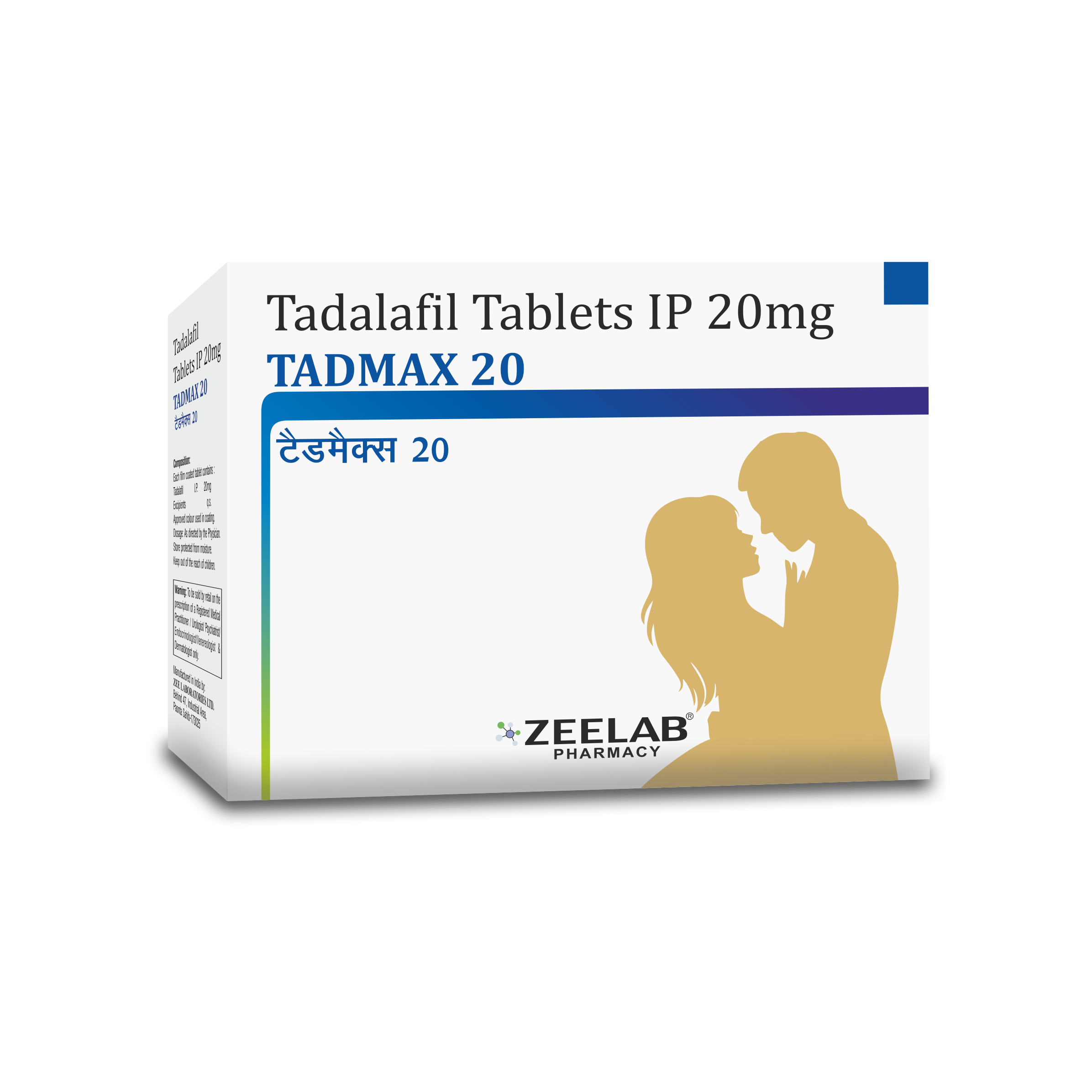 tadalafil 20 mg 72 hours