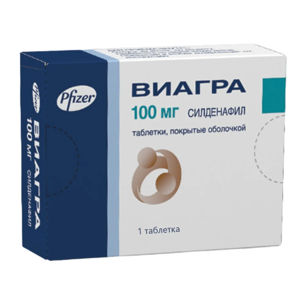 viagra a bon prix