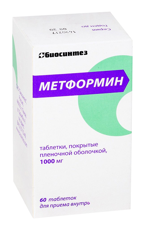 Ado metformine 1 g prix