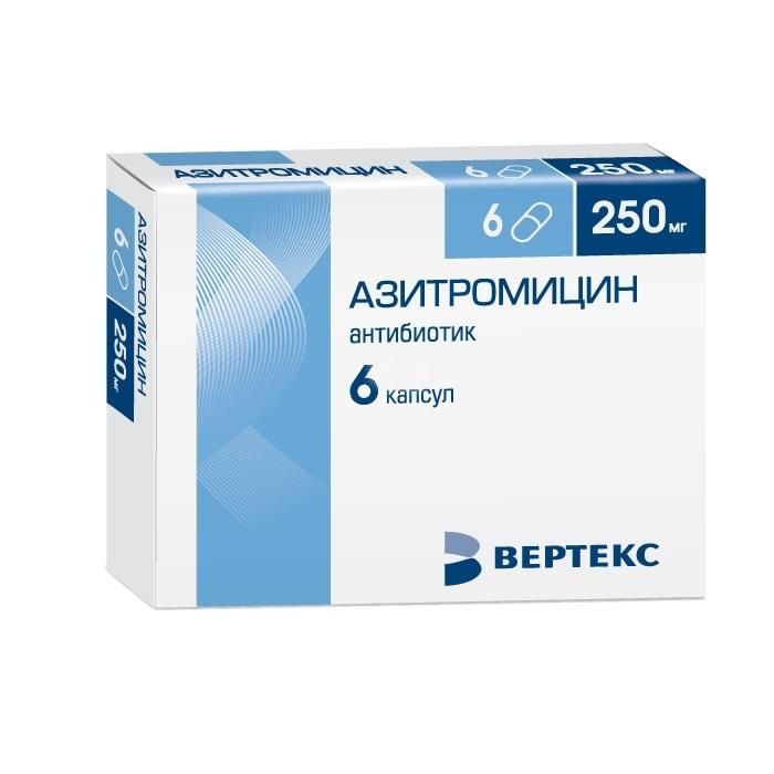 Novo azithromycin 250 mg