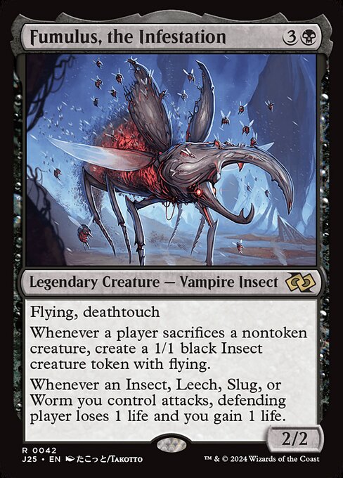 Commander Diflucan