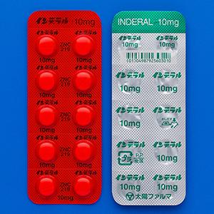 Inderal 10mg Fc Tabs