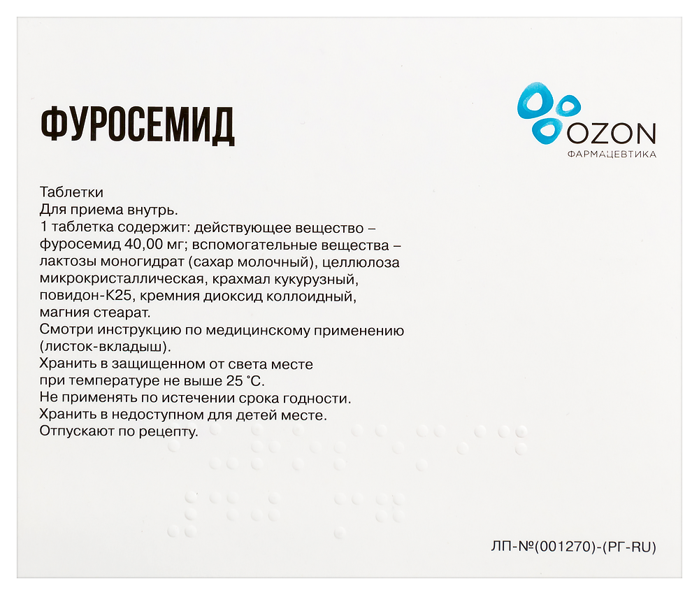 Prix Furosemide 40 Mg