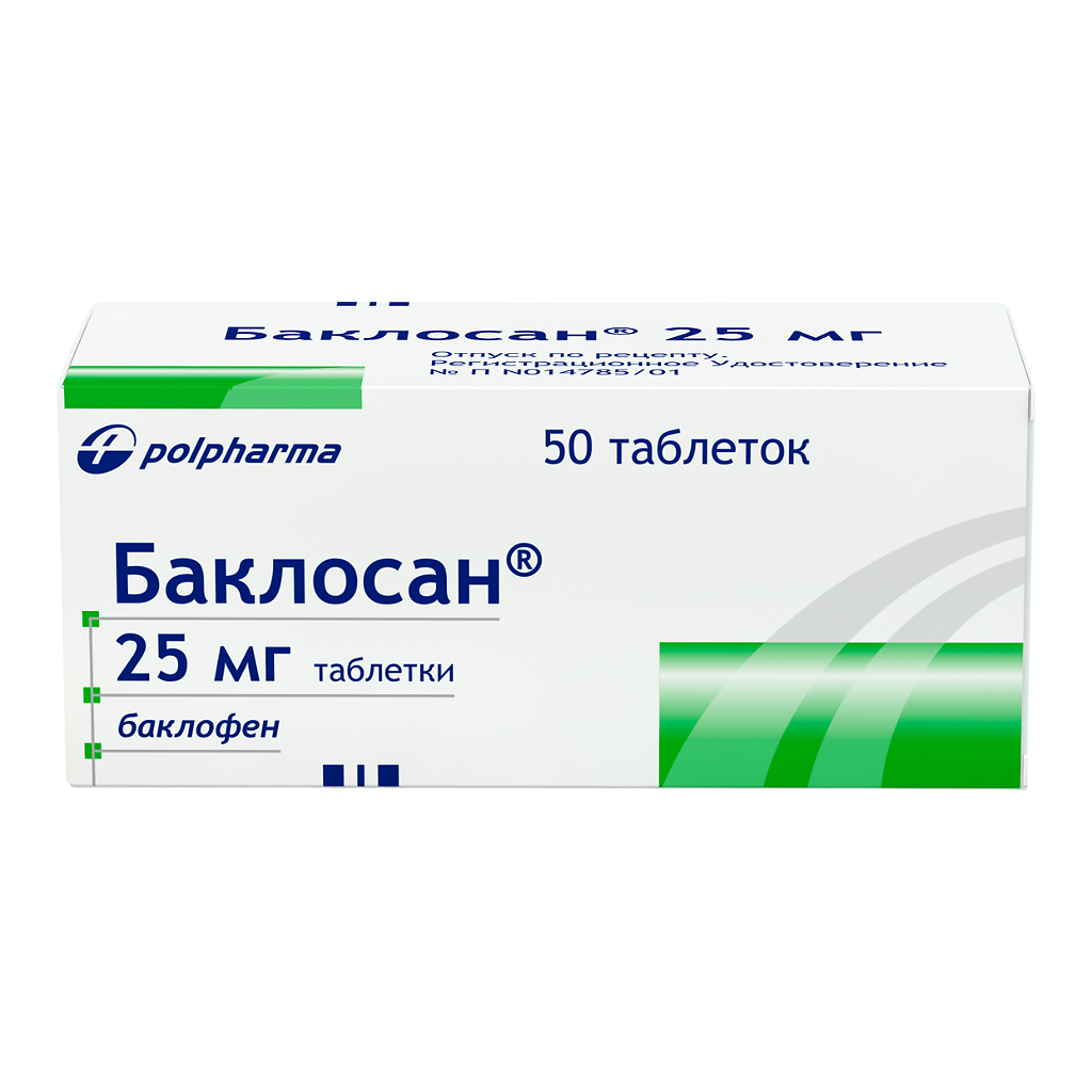 baclofen 25mg