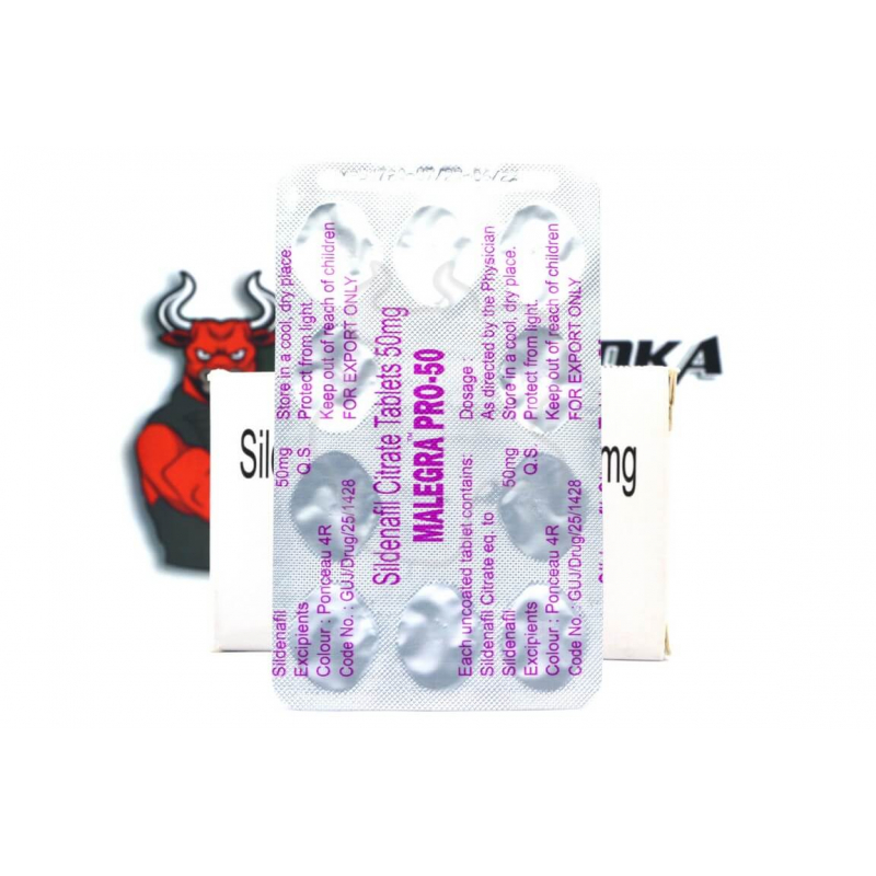 Malegra 50mg