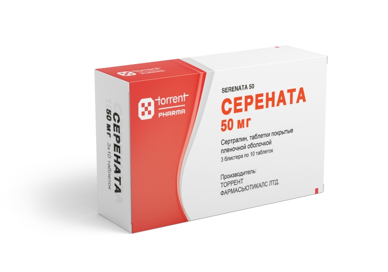 Zoloft 50 mg capsule