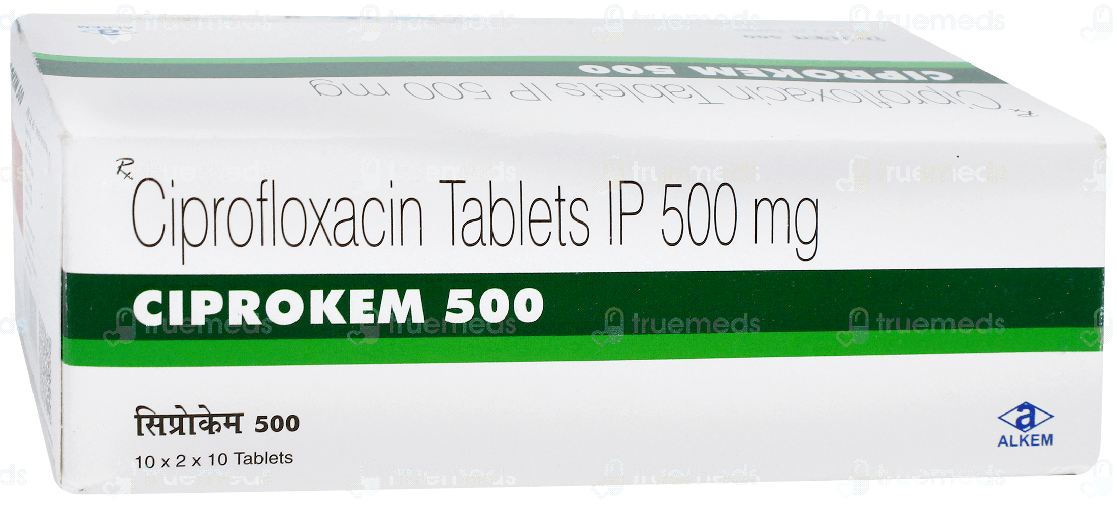 Cipro xl 500mg
