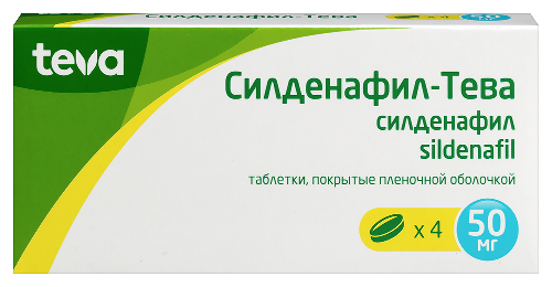 tadalafil teva 2 5 mg prix