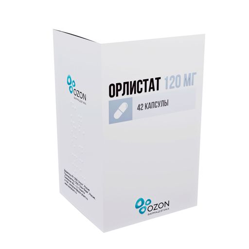 Acheter orlistat 120 mg en ligne