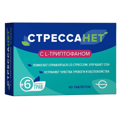 cialis 40 mg prix