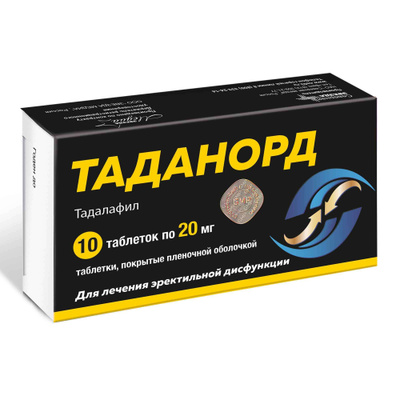 tadalafil zentiva 5 mg prix
