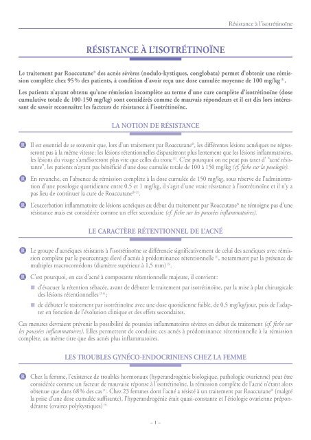 Isotrétinoïne pilules