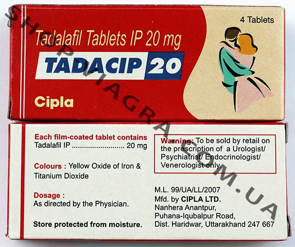 Tadacip 20mg cipla