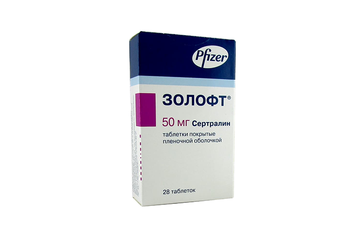 Zoloft Pharmacie Online