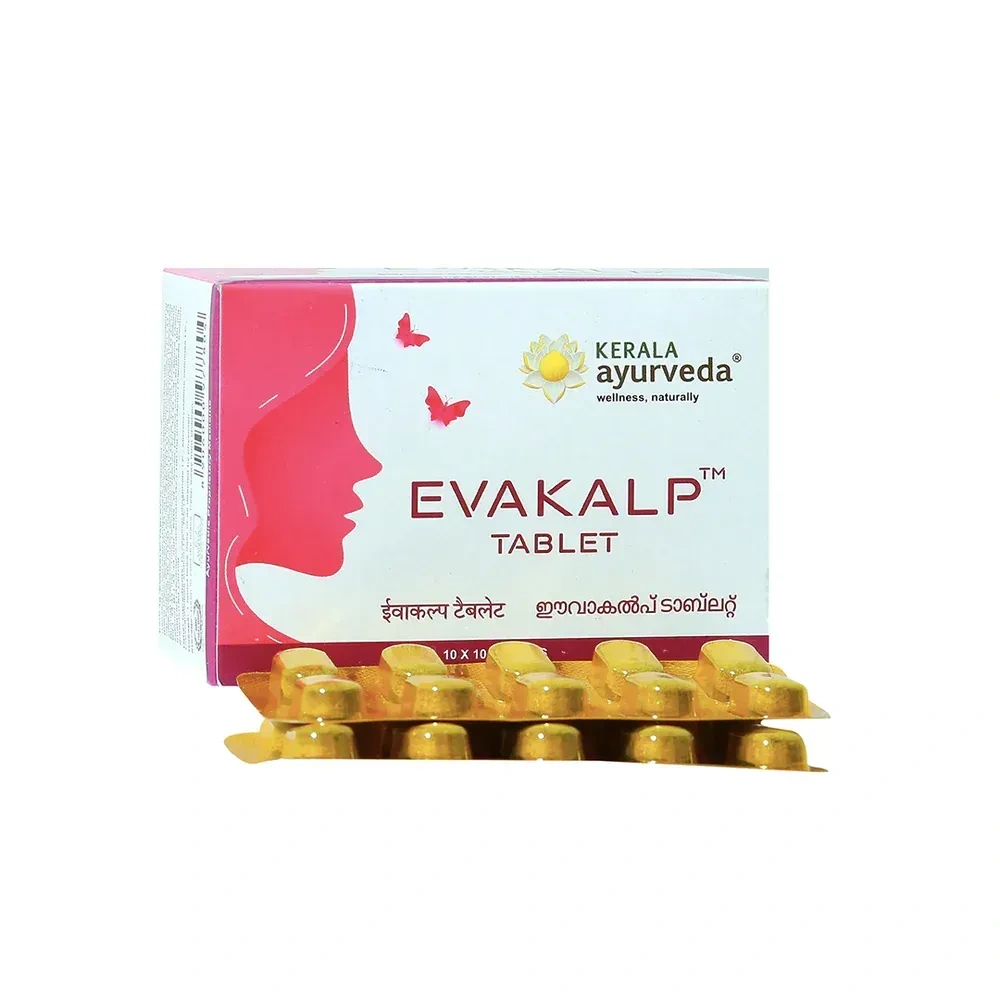 Lady Era 130mg