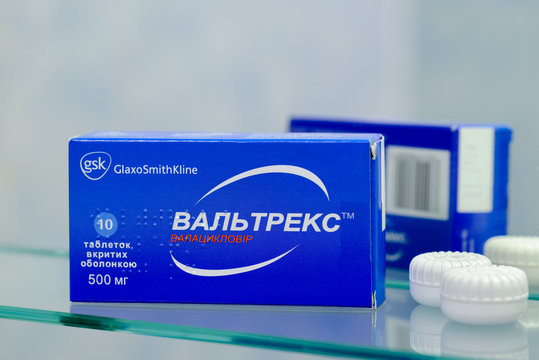 achat de valacyclovir