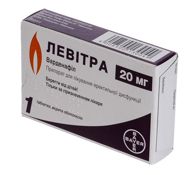 levitra de 20 mg