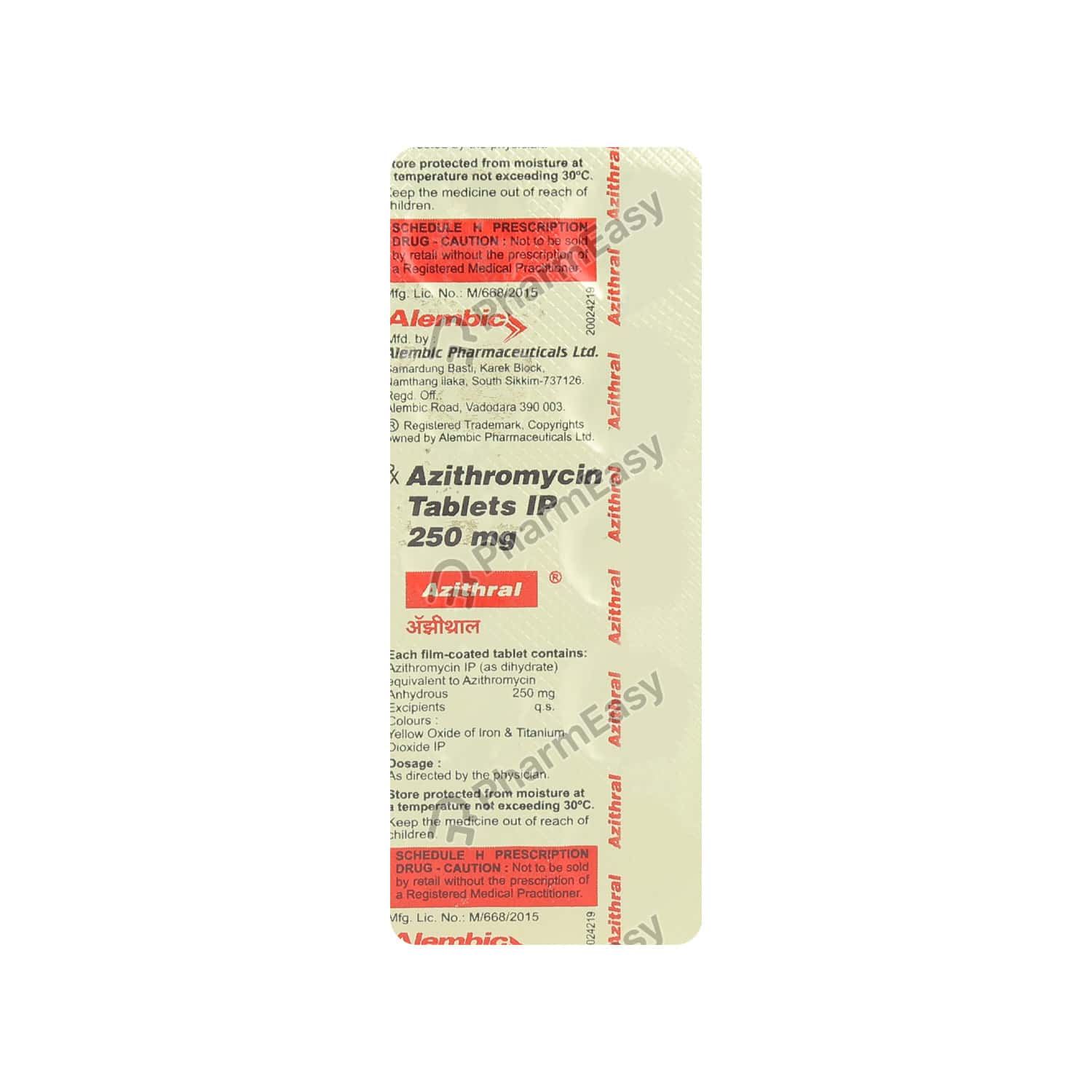 Azithromycin 250mg Emc
