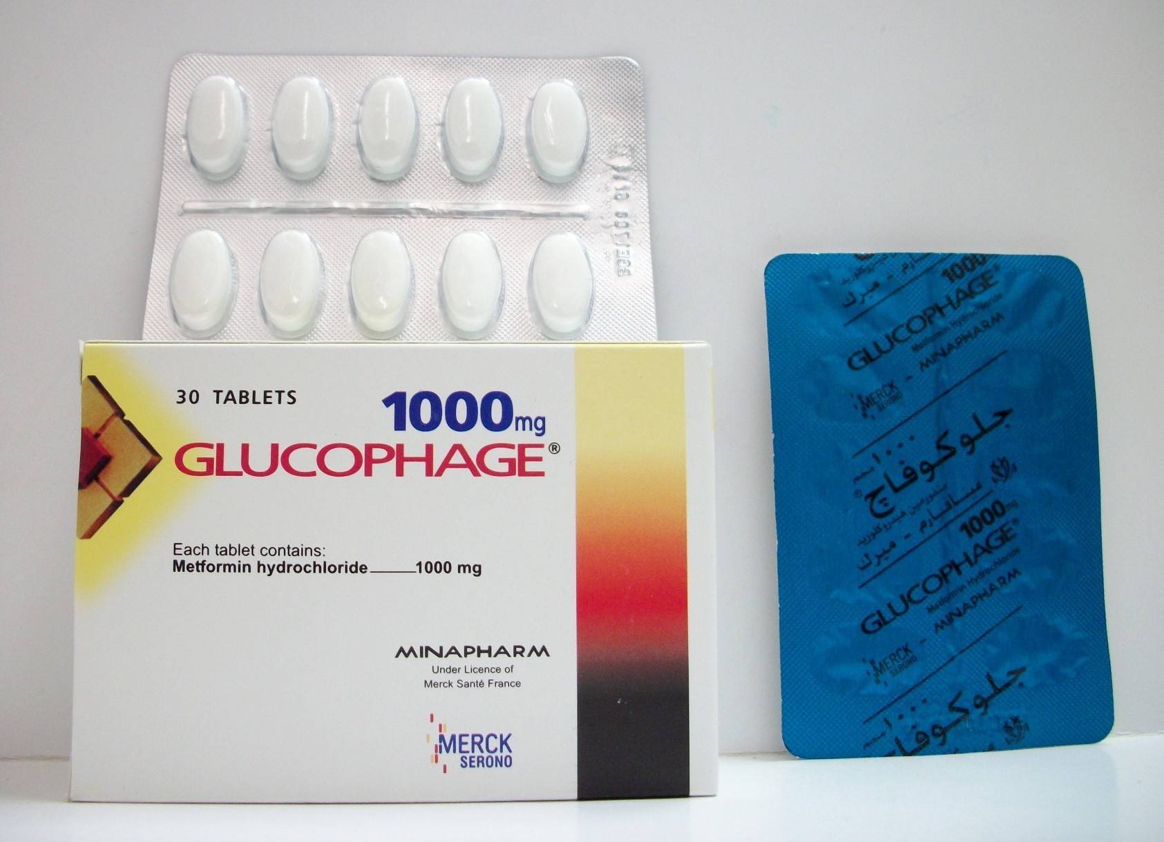 Glucophage xr 1000 online